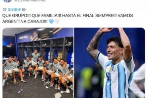 重磅NBA湖人vs独行侠全场录像_重磅NBA湖人vs独行侠全场录像在线观看_免费看直播