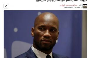 免费WNBA洛杉矶火花vs芝加哥天空全场录像_免费WNBA洛杉矶火花vs芝加哥天空全场录像在线观看_免费看直播