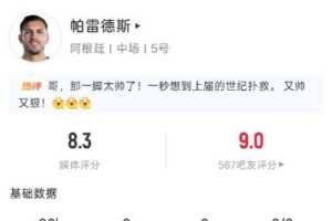 今日埃及vs伊朗直播高清无插件进球集锦_今日埃及vs伊朗直播高清无插件进球集锦在线观看_免费看直播