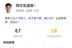 比利时vs伊朗直播今日赛程比赛回放_比利时vs伊朗直播今日赛程比赛回放在线观看_免费看直播