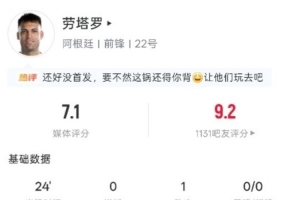 最新突尼斯vs日本直播在线观看高清回放_最新突尼斯vs日本直播在线观看高清回放在线观看_免费看直播