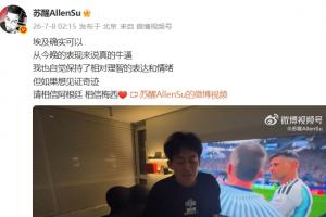 实时埃及vs伊朗直播赛事前瞻_实时埃及vs伊朗直播赛事前瞻在线观看_免费看直播