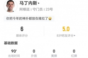 免费乌拉圭vs佛得角直播全场录像在线观看_免费乌拉圭vs佛得角直播全场录像在线观看在线观看_免费看直播