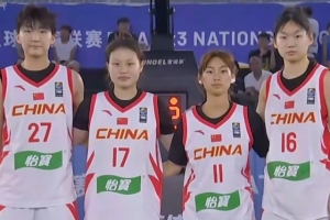 约旦vs阿尔及利亚赛程表进球集锦_约旦vs阿尔及利亚赛程表进球集锦在线观看_免费看直播