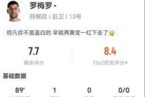 今日公牛vs灰熊比分预测_今日公牛vs灰熊比分预测在线观看_免费看直播