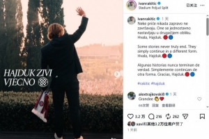 今日U17男篮世界杯喀麦隆U17vs中国U17男篮在线观看_今日U17男篮世界杯喀麦隆U17vs中国U17男篮在线观看在线观看_免费看直播