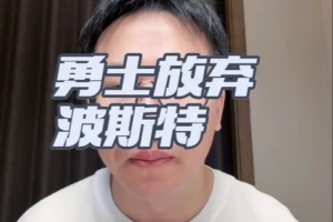 最新墨西哥vs厄瓜多尔直播_最新墨西哥vs厄瓜多尔直播在线观看_免费看直播
