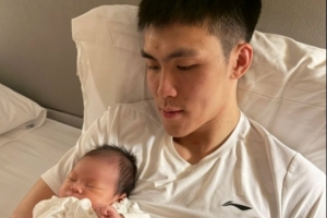 最新约旦vs阿根廷直播今日赛程高清流畅_最新约旦vs阿根廷直播今日赛程高清流畅在线观看_免费看直播