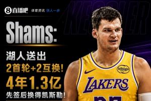 重磅马刺vs雄鹿直播_重磅马刺vs雄鹿直播在线观看_免费看直播
