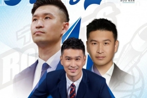 最新WNBA拉斯维加斯王牌vs波特兰火焰在线观看_最新WNBA拉斯维加斯王牌vs波特兰火焰在线观看在线观看_免费看直播