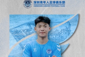 埃及vs伊朗比分预测_埃及vs伊朗比分预测在线观看_免费看直播