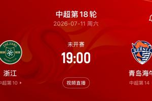 实时约旦vs阿尔及利亚十佳球jrs直播_实时约旦vs阿尔及利亚十佳球jrs直播在线观看_免费看直播
