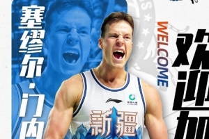 免费WNBA纽约自由人vs多伦多节奏全场录像_免费WNBA纽约自由人vs多伦多节奏全场录像在线观看_免费看直播
