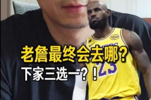 免费沙姆洛克流浪vs佛罗里亚纳进球集锦_免费沙姆洛克流浪vs佛罗里亚纳进球集锦在线观看_免费看直播