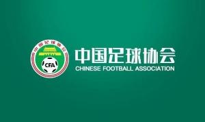 重磅比利时vs伊朗直播在线观看比赛回放_重磅比利时vs伊朗直播在线观看比赛回放在线观看_免费看直播