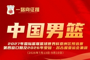 今日德国女篮U17vs西班牙U17女篮比赛回放_今日德国女篮U17vs西班牙U17女篮比赛回放在线观看_免费看直播