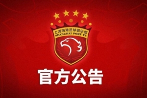 最新约旦vs阿根廷直播低调看_最新约旦vs阿根廷直播低调看在线观看_免费看直播