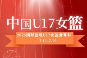 中超青岛海牛vs成都蓉城jrs直播_中超青岛海牛vs成都蓉城jrs直播在线观看_免费看直播