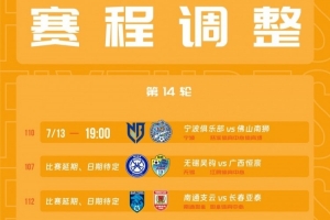 U17男篮世界杯加拿大U17男篮vs法国U17男篮在线观看_U17男篮世界杯加拿大U17男篮vs法国U17男篮在线观看在线观看_免费看直播