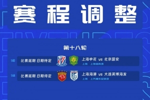 土耳其vs巴拉圭直播在线观看免费看入口_土耳其vs巴拉圭直播在线观看免费看入口在线观看_免费看直播