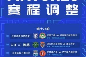 免费巴拉圭vs澳大利亚直播低调看高清回放_免费巴拉圭vs澳大利亚直播低调看高清回放在线观看_免费看直播