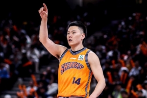 今日里加vs阿拉特亚美尼亚直播_今日里加vs阿拉特亚美尼亚直播在线观看_免费看直播