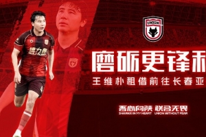 火爆挪威vs塞内加尔直播jrs直播进球集锦_火爆挪威vs塞内加尔直播jrs直播进球集锦在线观看_免费看直播