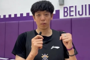 重磅斯洛文尼亚U17男篮vs波多黎各U17男篮比分预测_重磅斯洛文尼亚U17男篮vs波多黎各U17男篮比分预测在线观看_免费看直播