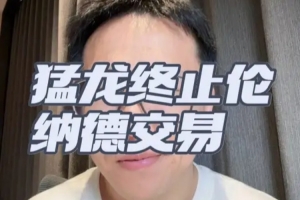 莫道克大学vs弗罗瑞特直播_莫道克大学vs弗罗瑞特直播在线观看_免费看直播