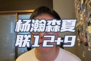 实时巴拉圭vs澳大利亚直播全场录像在线观看_实时巴拉圭vs澳大利亚直播全场录像在线观看在线观看_免费看直播
