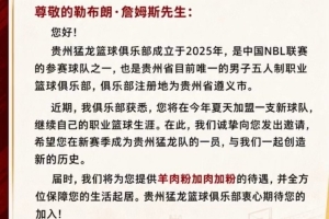 荷兰vs瑞典直播比分直播高清回放_荷兰vs瑞典直播比分直播高清回放在线观看_免费看直播