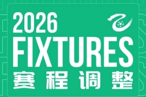 极速厄瓜多尔vs德国在线观看_极速厄瓜多尔vs德国在线观看在线观看_免费看直播