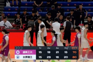 重磅埃及vs伊朗直播赛事前瞻高清回放_重磅埃及vs伊朗直播赛事前瞻高清回放在线观看_免费看直播