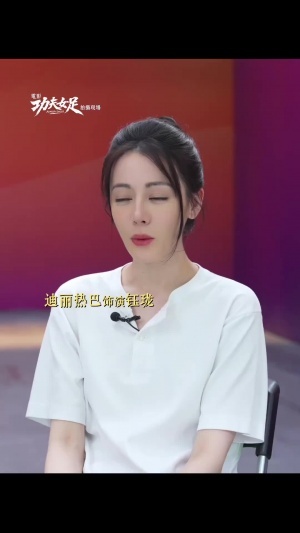 火爆拉恩vs特费奥里全场录像_火爆拉恩vs特费奥里全场录像在线观看_免费看直播