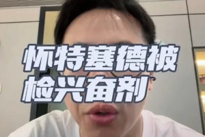 极速欧冠吉奥里vs雷克雅未克维京古尔jrs直播_极速欧冠吉奥里vs雷克雅未克维京古尔jrs直播在线观看_免费看直播
