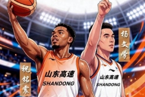 香港圣徒vs广州玉岩_香港圣徒vs广州玉岩在线观看_免费看直播