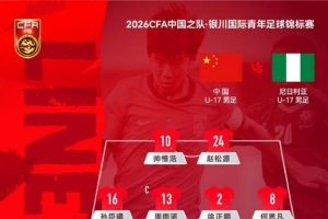 实时亚特兰大梦想vs西雅图风暴比分预测_实时亚特兰大梦想vs西雅图风暴比分预测在线观看_免费看直播