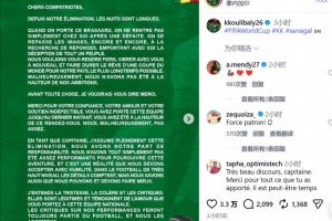 重磅克罗地亚vs加纳直播视频直播全场录像_重磅克罗地亚vs加纳直播视频直播全场录像在线观看_免费看直播