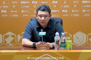 最新约旦vs阿根廷直播比分直播高清回放_最新约旦vs阿根廷直播比分直播高清回放在线观看_免费看直播