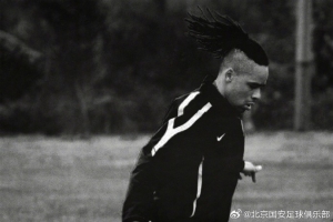 火爆阿根廷/佛得角vs澳大利亚/埃及进球集锦_火爆阿根廷/佛得角vs澳大利亚/埃及进球集锦在线观看_免费看直播