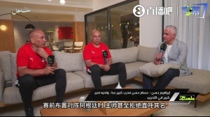 极速长春喜都vs南通海门珂缔缘进球集锦_极速长春喜都vs南通海门珂缔缘进球集锦在线观看_免费看直播