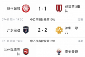 哥伦比亚vs葡萄牙直播免费观看全场录像_哥伦比亚vs葡萄牙直播免费观看全场录像在线观看_免费看直播