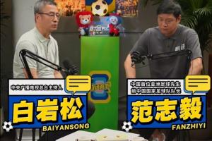最新WNBA明尼苏达山猫vs纽约自由人比分预测_最新WNBA明尼苏达山猫vs纽约自由人比分预测在线观看_免费看直播