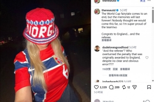 今日巴拿马vs英格兰直播免费观看在线观看_今日巴拿马vs英格兰直播免费观看在线观看在线观看_免费看直播