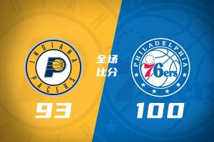 极速NBA老鹰vs篮网直播_极速NBA老鹰vs篮网直播在线观看_免费看直播