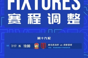 今日世界杯南非vs加拿大进球集锦_今日世界杯南非vs加拿大进球集锦在线观看_免费看直播