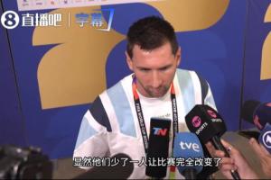 实时拉斯维加斯王牌vs芝加哥天空直播_实时拉斯维加斯王牌vs芝加哥天空直播在线观看_免费看直播