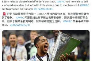 今日约旦vs阿尔及利亚录像回放比分预测_今日约旦vs阿尔及利亚录像回放比分预测在线观看_免费看直播
