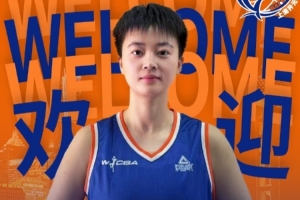 最新捷克女篮U17vs斯洛文尼亚女篮U17比分预测_最新捷克女篮U17vs斯洛文尼亚女篮U17比分预测在线观看_免费看直播