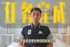 中乙广东铭途vs深圳二零二八进球集锦_中乙广东铭途vs深圳二零二八进球集锦在线观看_免费看直播